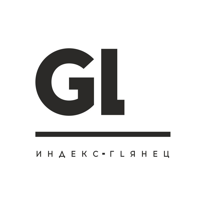 GL Magazine